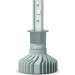 H3 12V/24V PK22s Ultinon Pro5100 HL LED 5800K NOECE 2 St. PHILIPS | 11336U5100X2 H3 12V/24V PK22s Ultinon Pro5100 HL LED 5800K NOECE 2 St. PHILIPS | 11336U5100X2