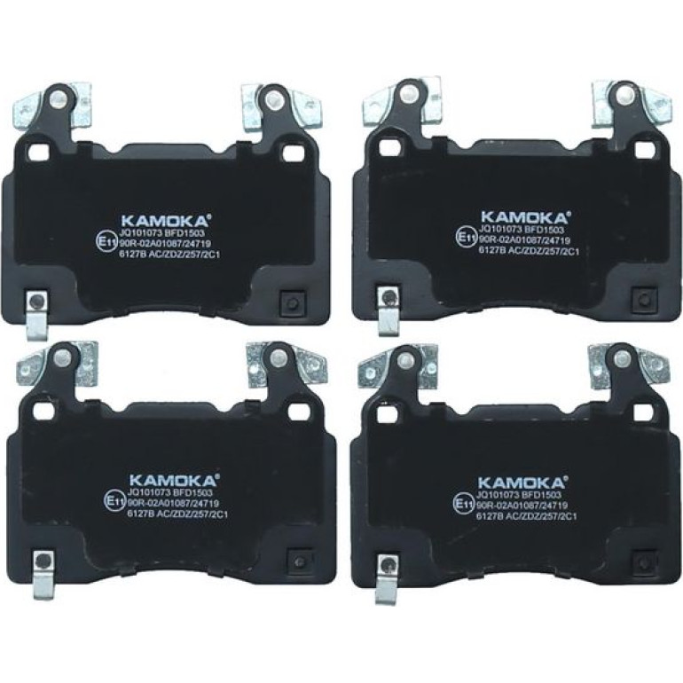KAMOKA Bremsbelagsatz, Scheibenbremse JQ101073