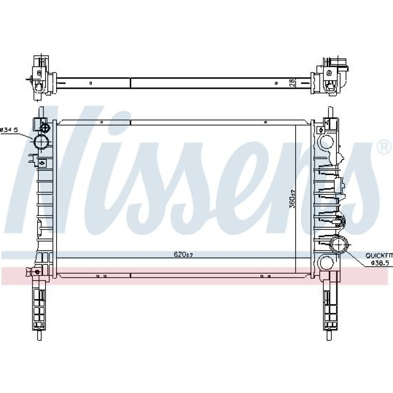 Wasserkühler PKW 630774 Wasserkühler PKW 630774