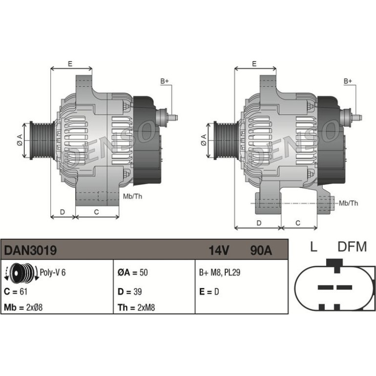 DENSO Generator DAN3019 DENSO Generator DAN3019