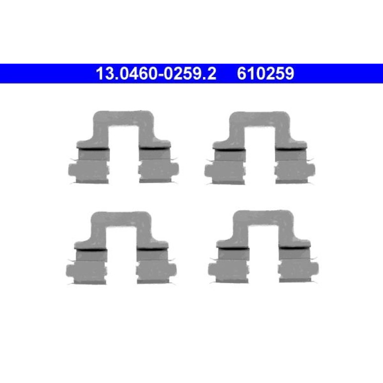 Zusatzsatz, Scheibenbremsbelag 13.0460-0259.2 Zusatzsatz, Scheibenbremsbelag 13.0460-0259.2