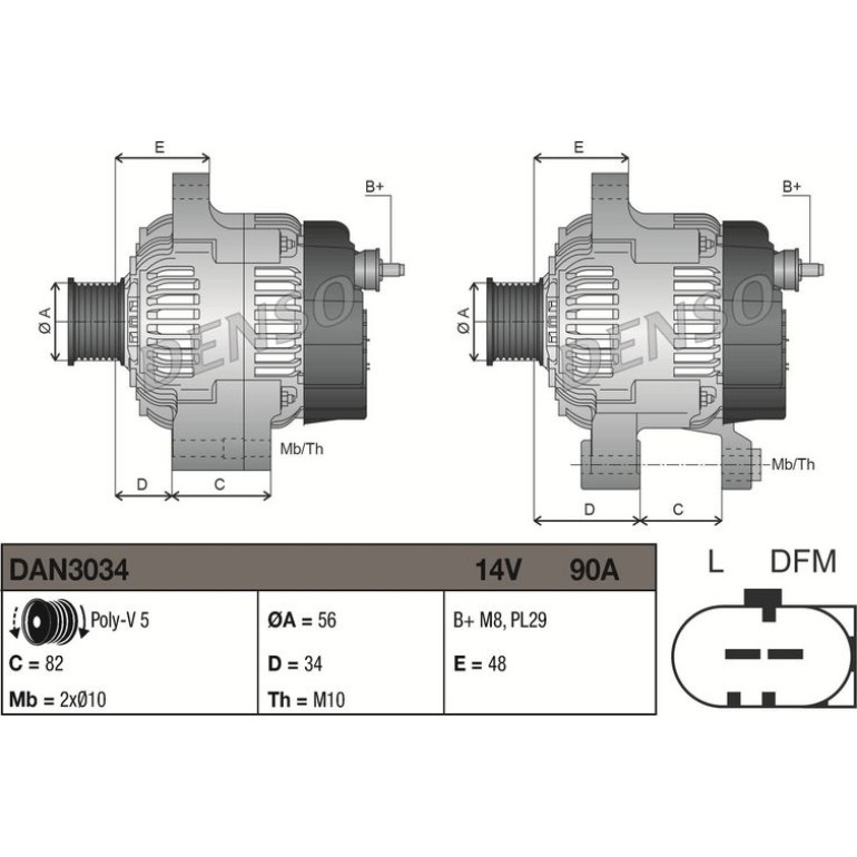 DENSO Generator DAN3034 DENSO Generator DAN3034
