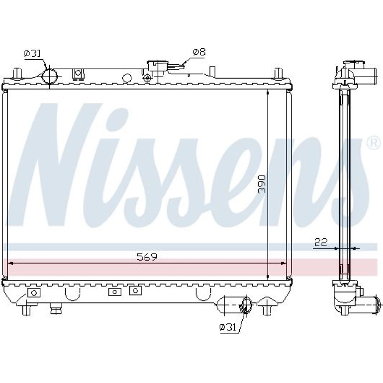 Wasserkühler PKW 62409A Wasserkühler PKW 62409A
