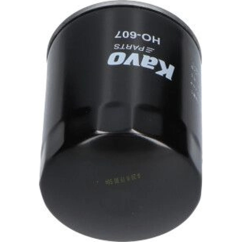 AMC Ölfilter PKW HO-607 AMC Ölfilter PKW HO-607