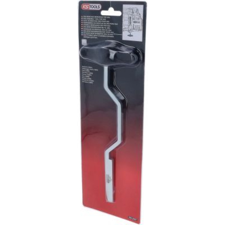 KS TOOLS Werkzeuge zur Montage von DSG, VAG 150.2457 KS TOOLS Werkzeuge zur Montage von DSG, VAG 150.2457