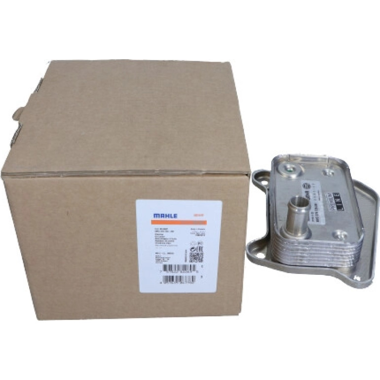 Ölkühler Motoröl Kühler ÖL CLC 38 000P Ölkühler Motoröl Kühler ÖL CLC 38 000P