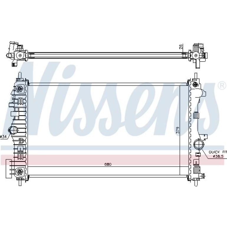 Wasserkühler PKW 630717 Wasserkühler PKW 630717