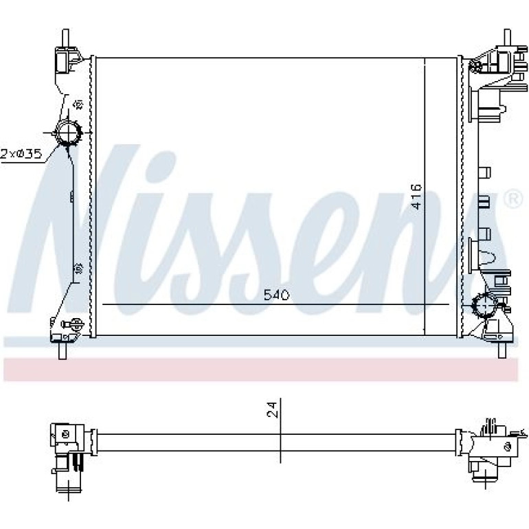 Wasserkühler PKW 630753 Wasserkühler PKW 630753