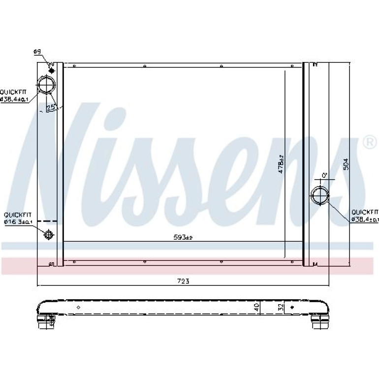 Wasserkühler PKW 60763 Wasserkühler PKW 60763