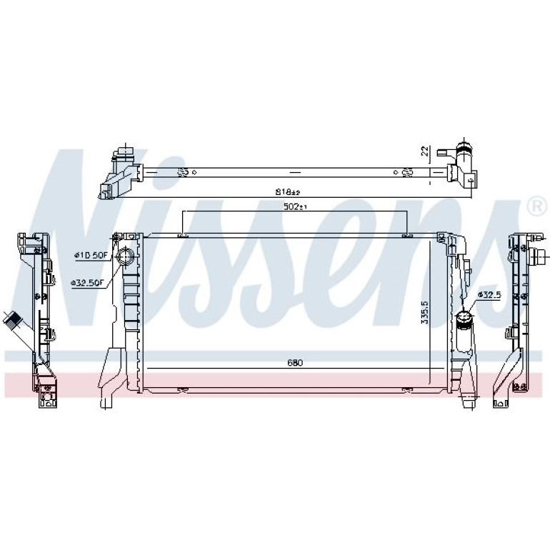 Wasserkühler PKW 69710 Wasserkühler PKW 69710