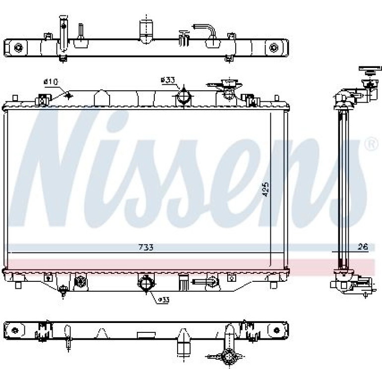 Wasserkühler PKW 68533 Wasserkühler PKW 68533