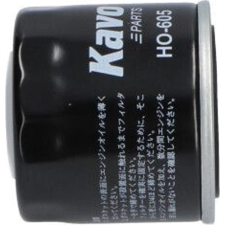 AMC Ölfilter PKW HO-605 AMC Ölfilter PKW HO-605