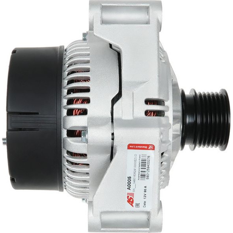 Generator A0005 Generator A0005