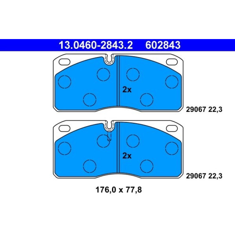 Bremsbelagsatz, Scheibenbremse 13.0460-2843.2 Bremsbelagsatz, Scheibenbremse 13.0460-2843.2