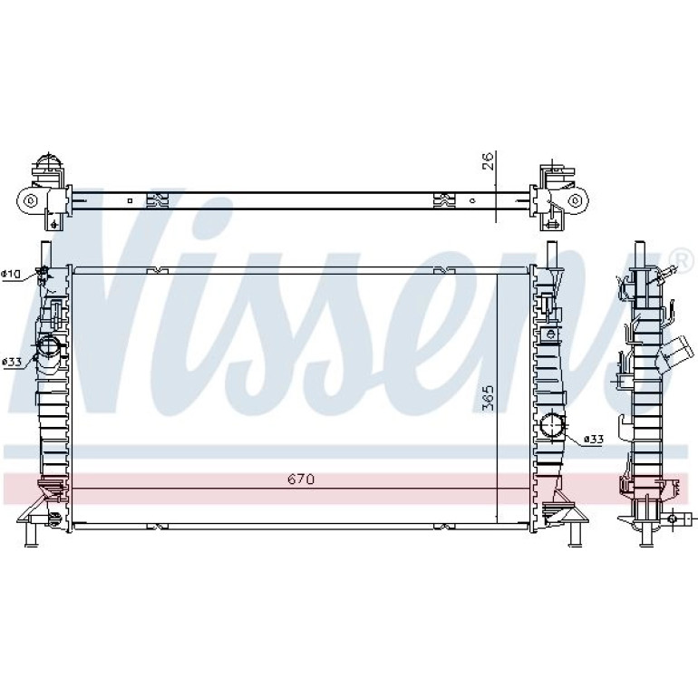 Wasserkühler PKW 69242 Wasserkühler PKW 69242