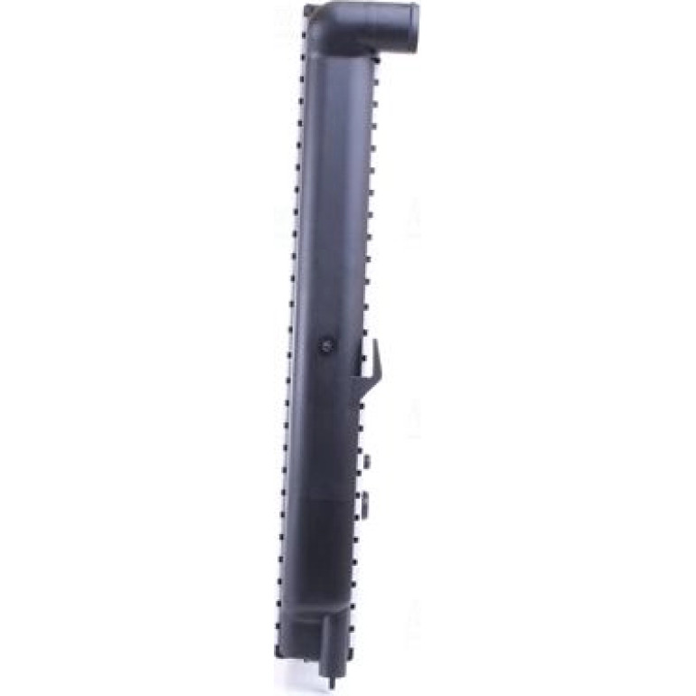 Wasserkühler PKW 62689A Wasserkühler PKW 62689A