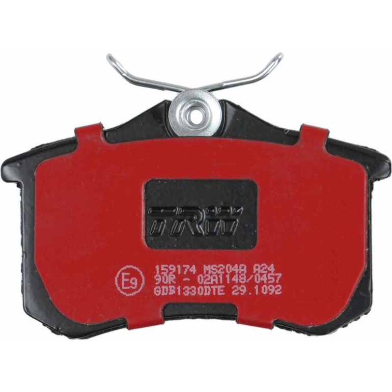 Bremsklötze HA DTEC GDB1330DTE Bremsklötze HA DTEC GDB1330DTE