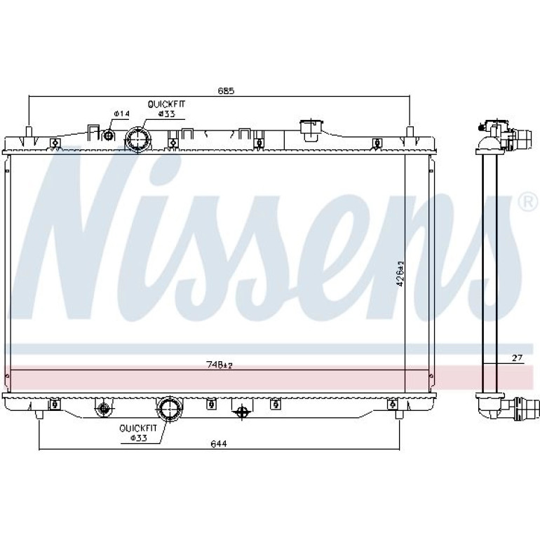 Wasserkühler PKW 606522 Wasserkühler PKW 606522