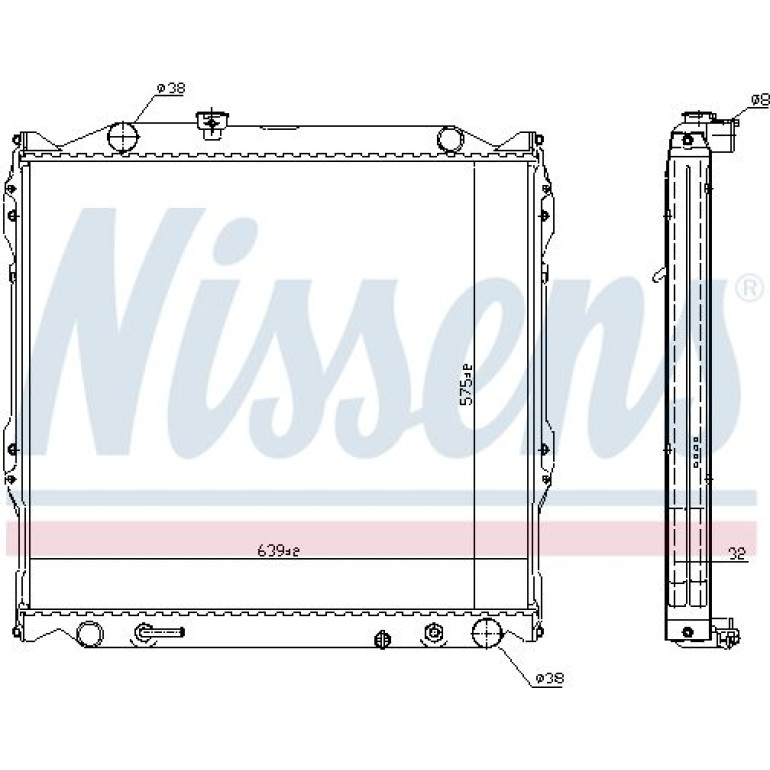 Wasserkühler PKW 64637A Wasserkühler PKW 64637A
