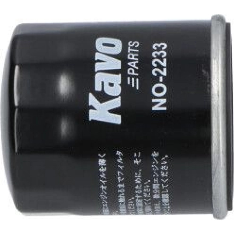AMC Ölfilter PKW NO-2233 AMC Ölfilter PKW NO-2233