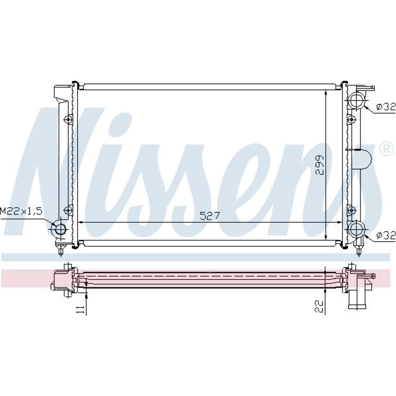 Wasserkühler PKW 651511 Wasserkühler PKW 651511