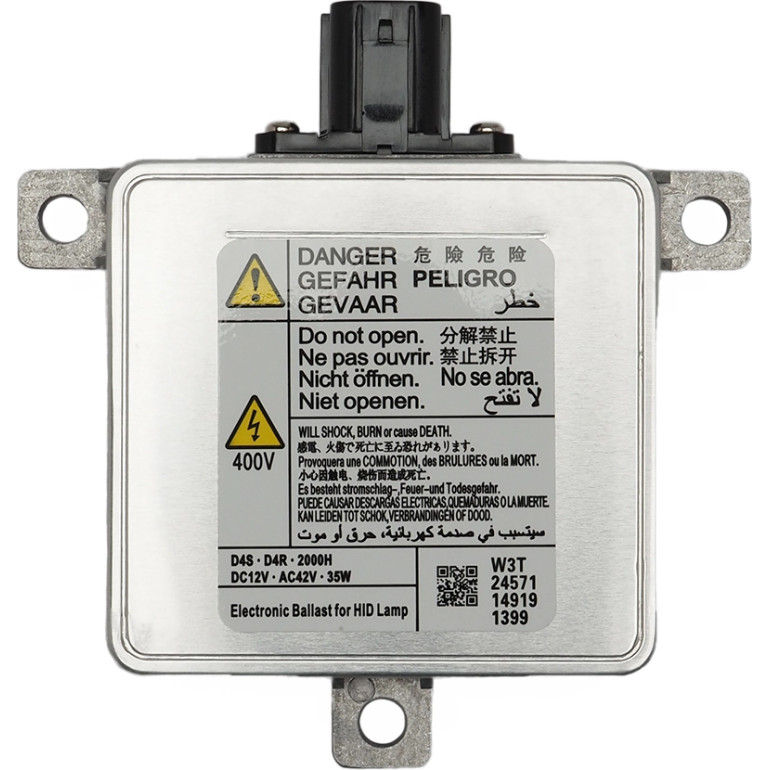 OEM Xenon Steuergerät BHN3510H3 / BHN3-51-0H3 für Honda Mazda OEM Xenon Steuergerät BHN3510H3 / BHN3-51-0H3 für Honda Mazda