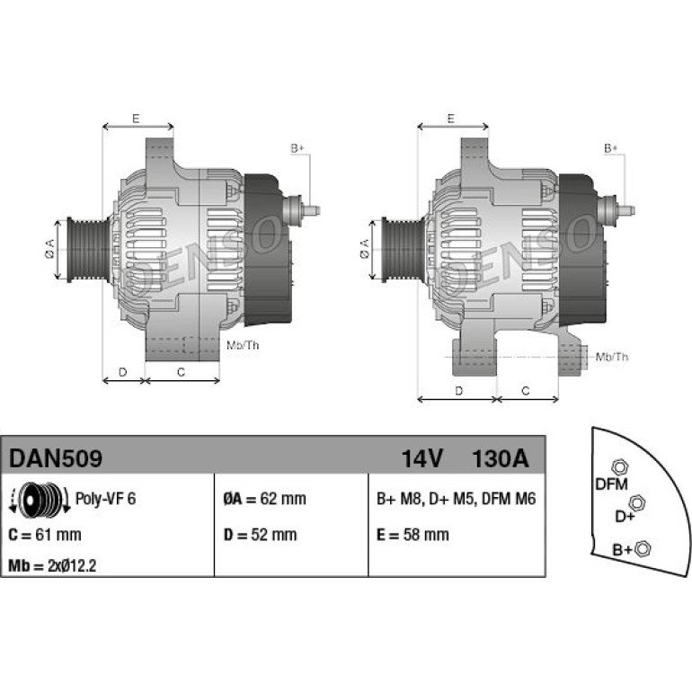 DENSO Generator DAN509 DENSO Generator DAN509