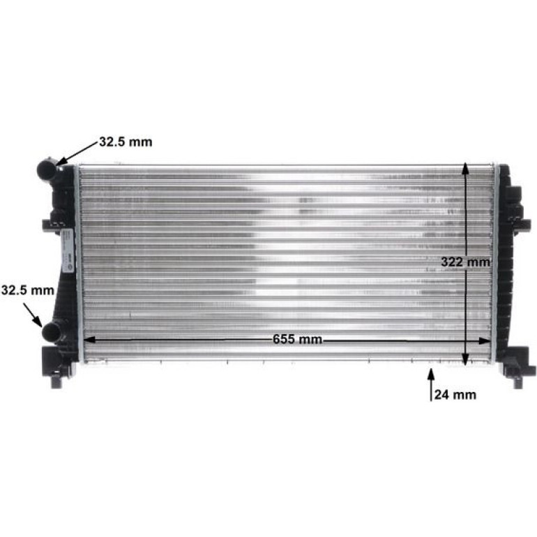 Kühler, Motorkühlung CR 2057 000S Kühler, Motorkühlung CR 2057 000S