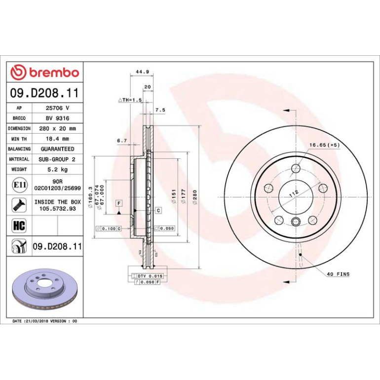 17 481 069 Bremsscheibe VA 09.D208.11 17 481 069 Bremsscheibe VA 09.D208.11