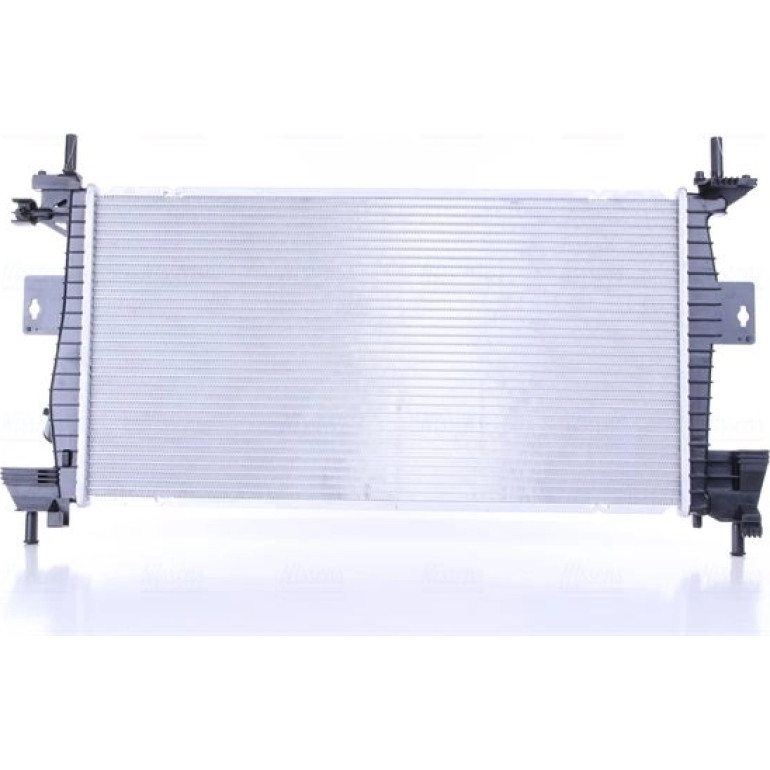 Wasserkühler PKW 69237 Wasserkühler PKW 69237