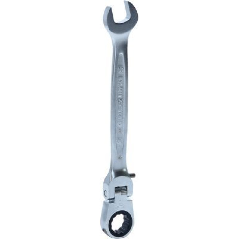 KS TOOLS Gelenkratschenschlüssel mit GEARplus®-Öse, fest verstellbar 503.4810 KS TOOLS Gelenkratschenschlüssel mit GEARplus®-Öse, fest verstellbar 503.4810