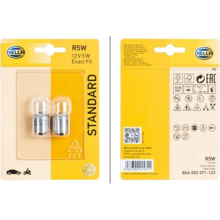 HELLA Glühlampe 8GA 002 071-123 HELLA Glühlampe 8GA 002 071-123