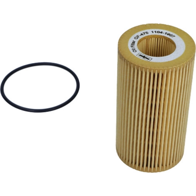 Ölfilter 26-1535 Ölfilter 26-1535