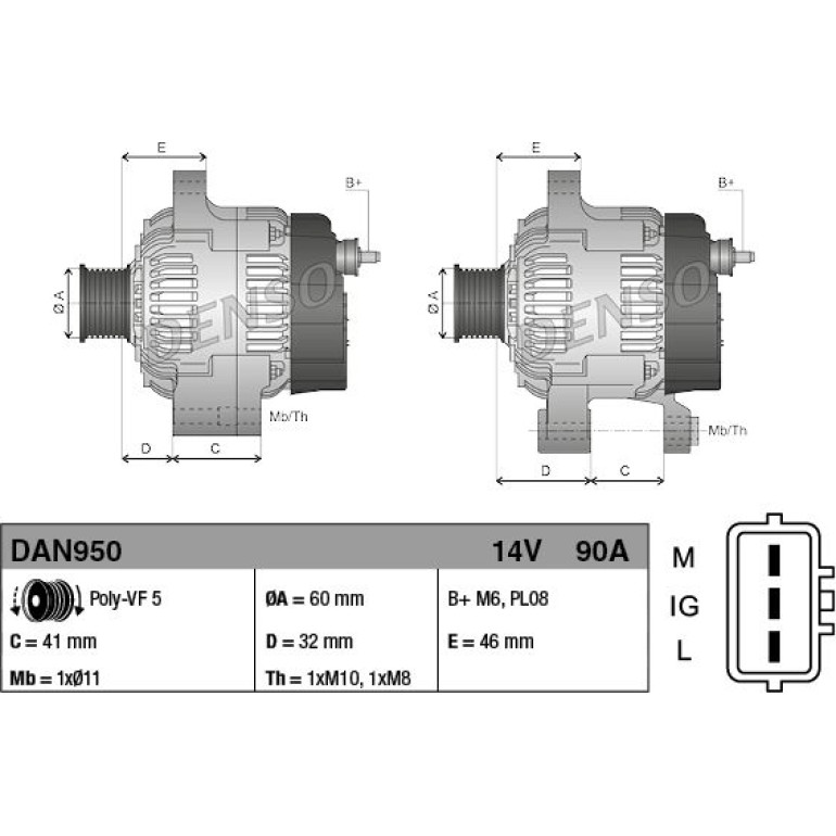 DENSO Generator DAN950