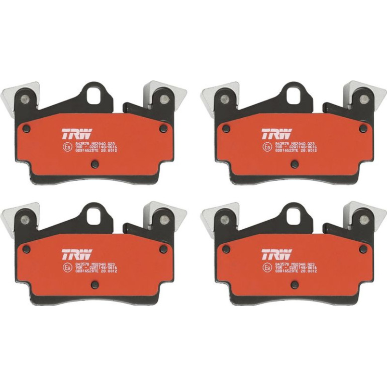 Bremsklötze HA DTEC GDB1652DTE Bremsklötze HA DTEC GDB1652DTE