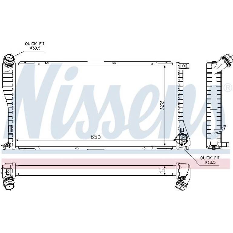 Wasserkühler PKW 60634A Wasserkühler PKW 60634A