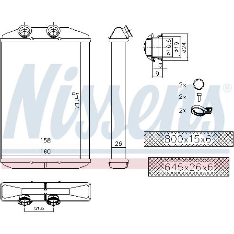 Heizkühler PKW 73344 Heizkühler PKW 73344