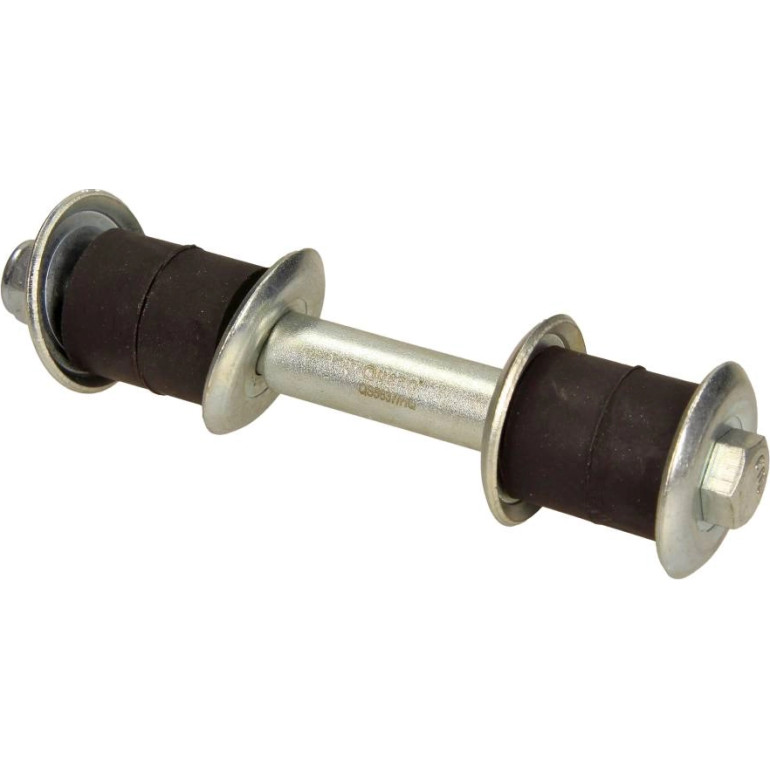 Koppelstange Mitsubishi P. Lancer 03- Le/Pr QS5637/HQ Koppelstange Mitsubishi P. Lancer 03- Le/Pr QS5637/HQ