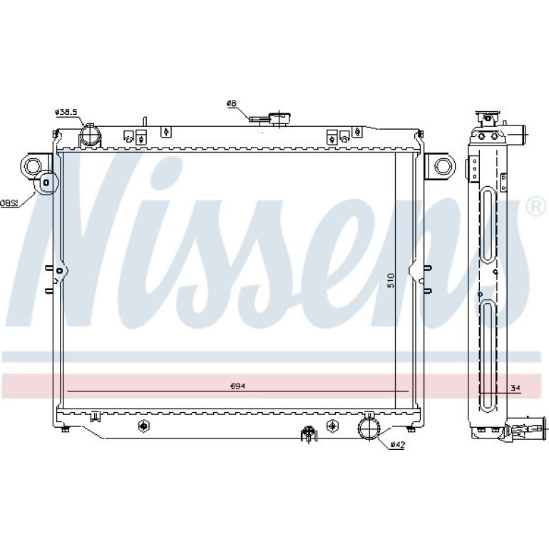 Wasserkühler PKW 64881 Wasserkühler PKW 64881