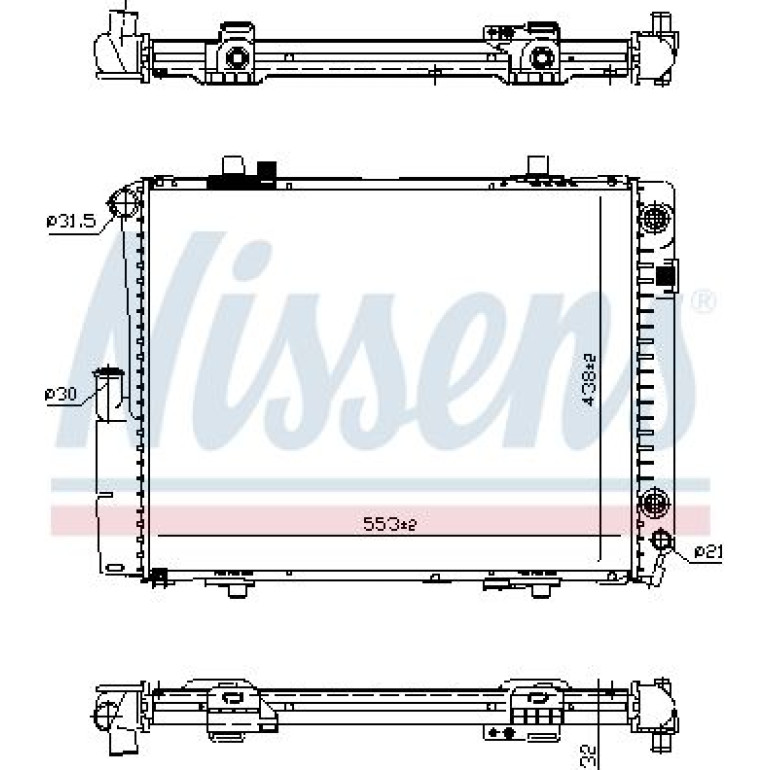 Wasserkühler PKW 62582A Wasserkühler PKW 62582A