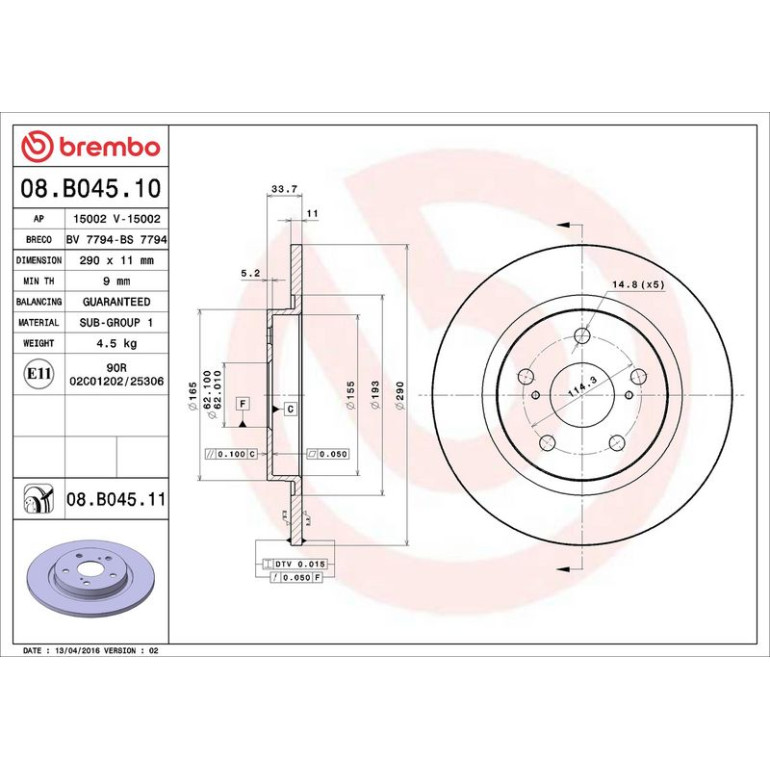 82 482 048 Bremsscheibe HA 08.B045.11 82 482 048 Bremsscheibe HA 08.B045.11