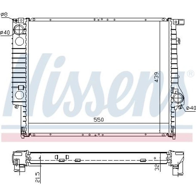 Wasserkühler PKW 60619A Wasserkühler PKW 60619A