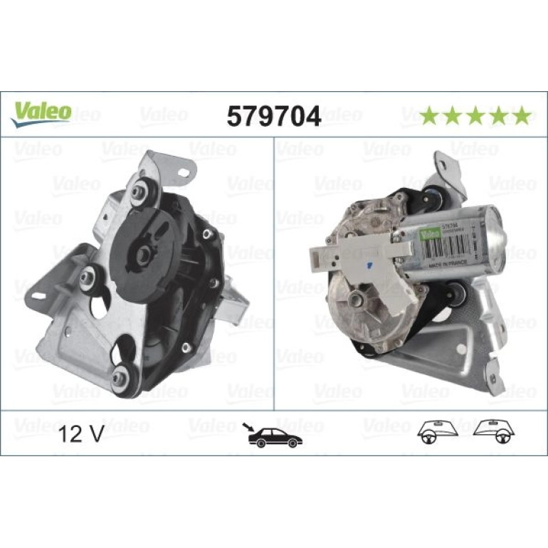 579704 Wischermotor hinten 579704 Wischermotor hinten