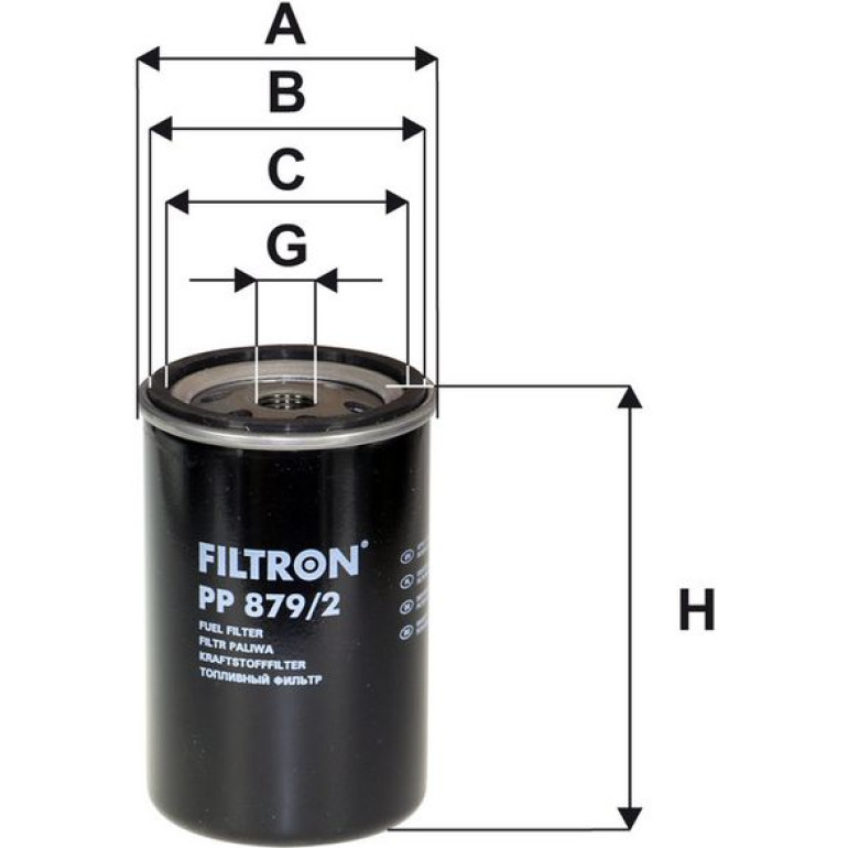FILTRON Kraftstofffilter PP 879/2 FILTRON Kraftstofffilter PP 879/2
