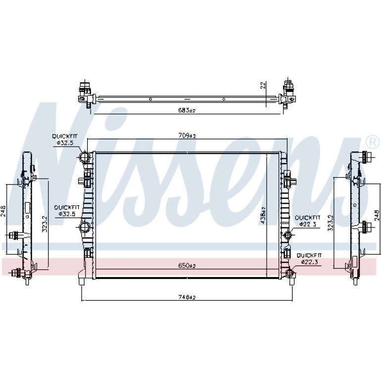 Wasserkühler PKW 606218 Wasserkühler PKW 606218