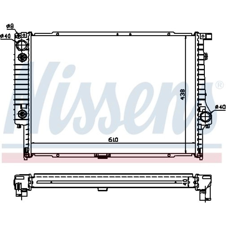 Wasserkühler PKW 60597A Wasserkühler PKW 60597A