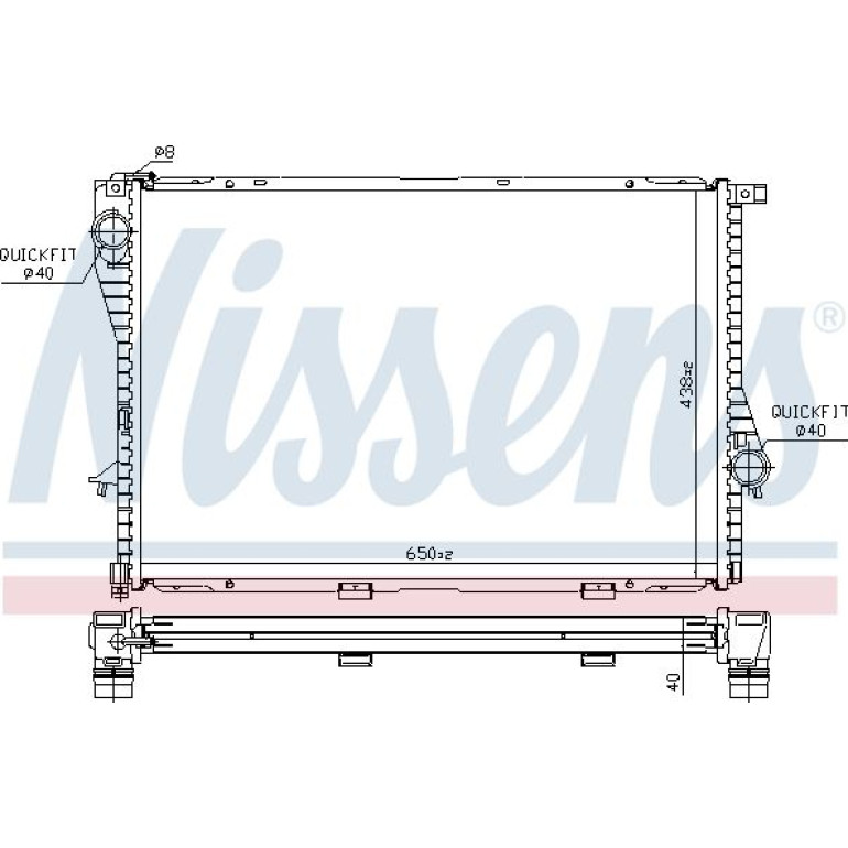 Wasserkühler PKW 60754A Wasserkühler PKW 60754A