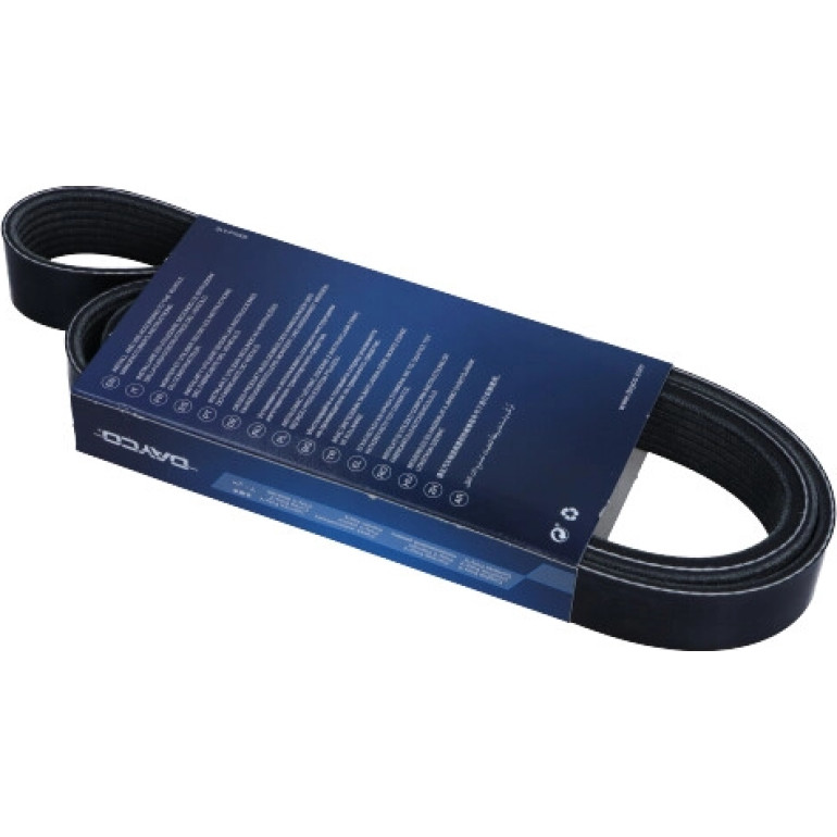 Keilrippenriemen 7PK1557S Keilrippenriemen 7PK1557S