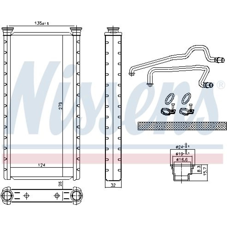 Heizkühler PKW 707221