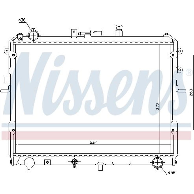 Wasserkühler PKW 62381 Wasserkühler PKW 62381